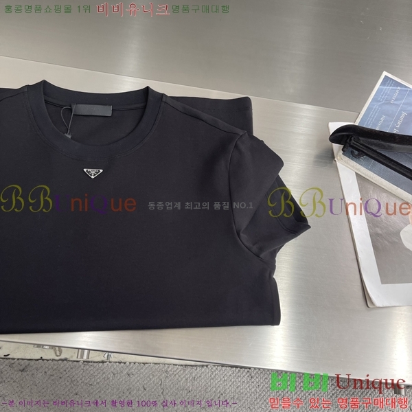 ���� ����� ���� Ƽ���� P974291-1