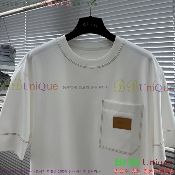 ���� ��� ���� Ƽ���� F283743-2
