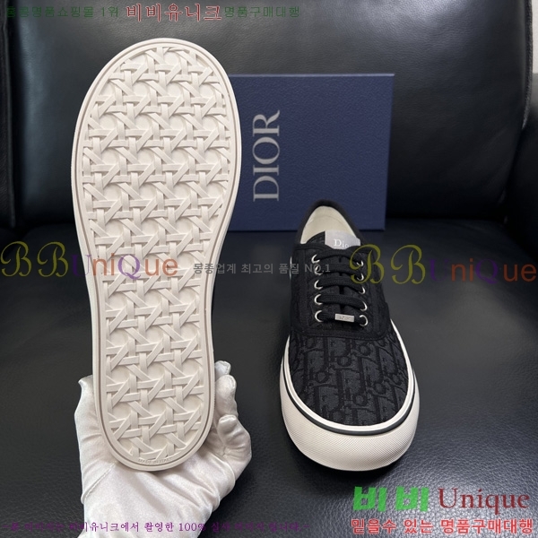 ���� ��� ������ DR567226-1