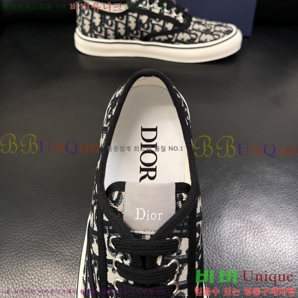 ���� ��� ������ DR567226-6