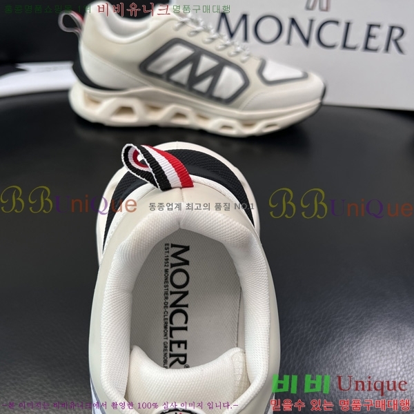 ���� ��**�� ����Ŀ�� M570089-3
