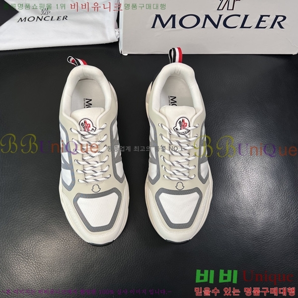 ���� ��**�� ����Ŀ�� M570089-3