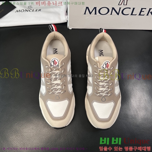 ���� ��**�� ����Ŀ�� M570089