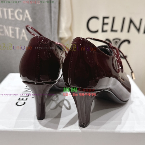 ���� ��*�� ���̽��� ������ 36EC2653011-2 �� 6.5cm