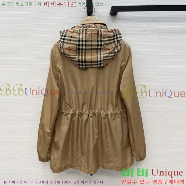 ���� ������ ���� BU2456077-15