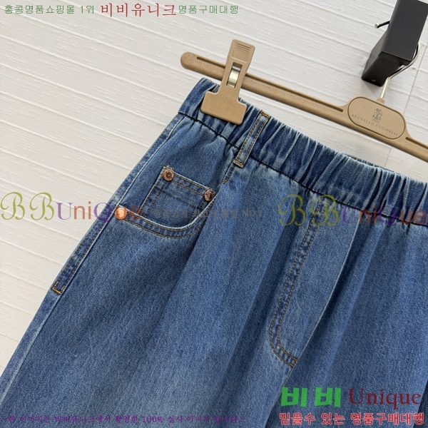 ���� ���ڷ� ��ġ�ڸ� ���� ���� BC325026-2