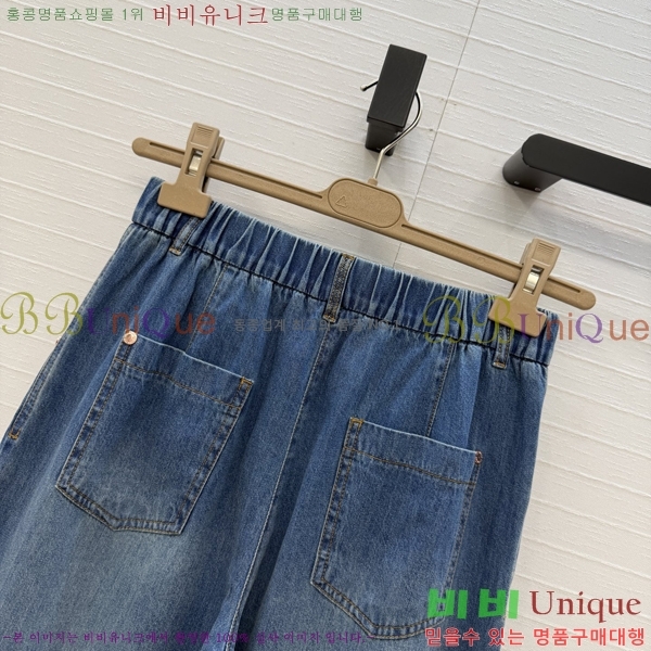 ���� ���ڷ� ��ġ�ڸ� ���� ���� BC325026-2