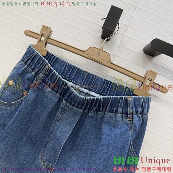 ���� ���ڷ� ��ġ�ڸ� ���� ���� BC325026-2