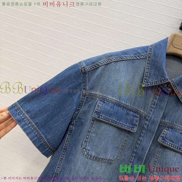 ���� ���ڷ� ��ġ�ڸ� ���� BC325026-1