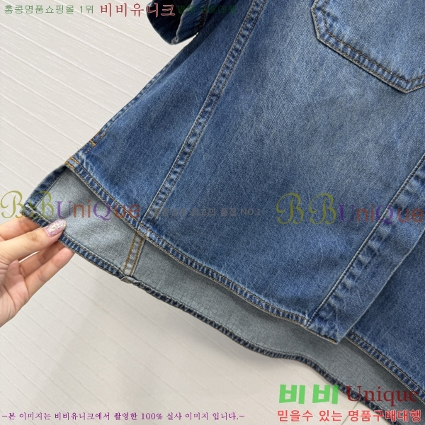 ���� ���ڷ� ��ġ�ڸ� ���� BC325026-1