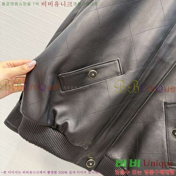 ���� ��* �簡�� ���� CH45746565-3