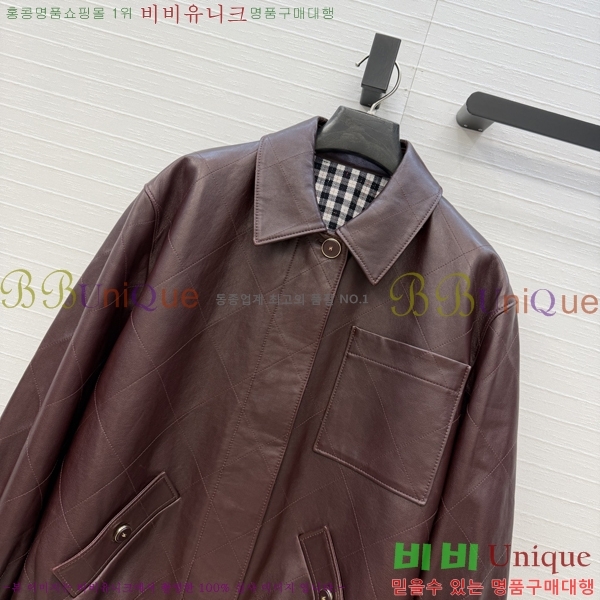 ���� ��* �簡�� ���� CH45746565-4