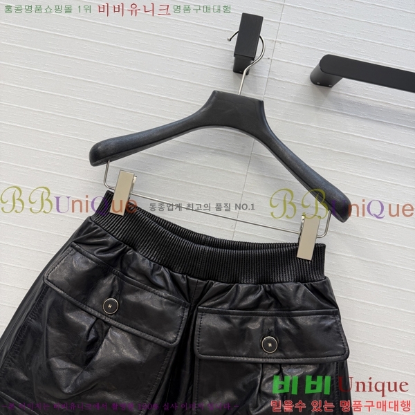 ���� ��* �簡�� ���� CH343098-7