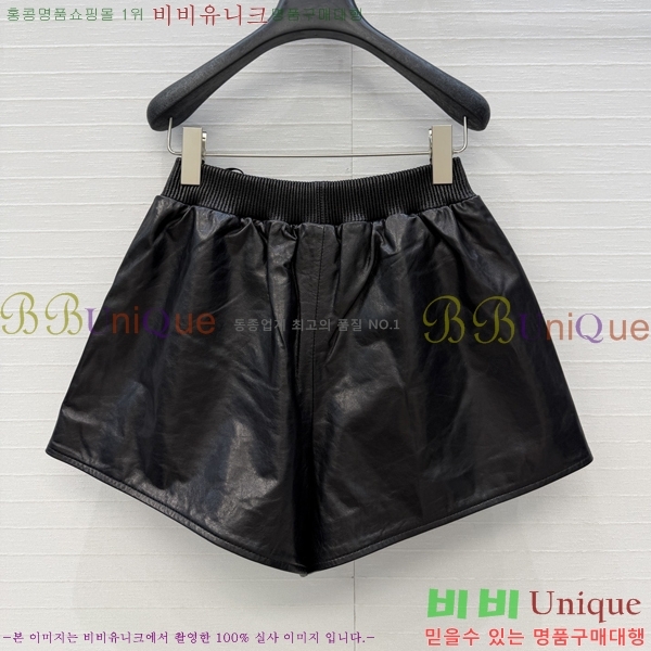 ���� ��* �簡�� ���� CH343098-7