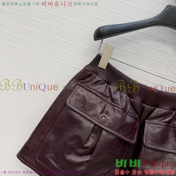 ���� ��* �簡�� ���� CH343098-8