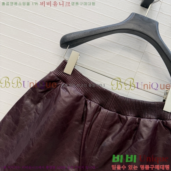 ���� ��* �簡�� ���� CH343098-8
