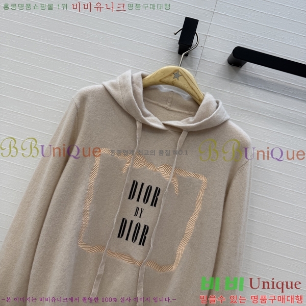 ���� ��� ������ DO303732-7