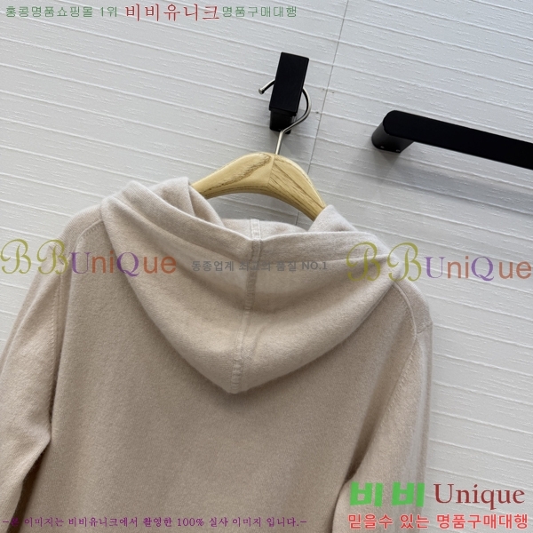 ���� ��� ������ DO303732-7