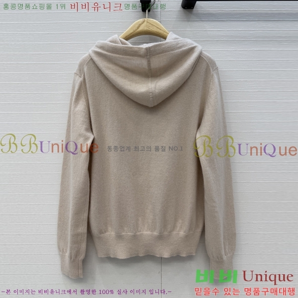 ���� ��� ������ DO303732-7