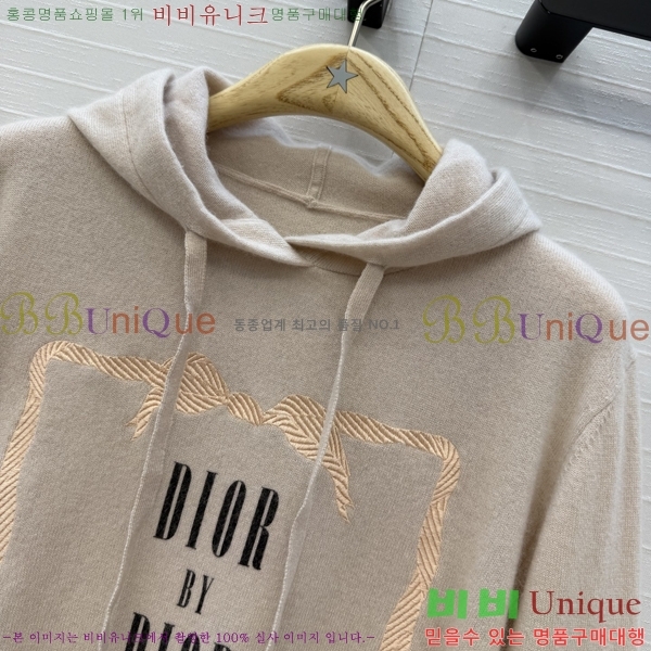 ���� ��� ������ DO303732-7