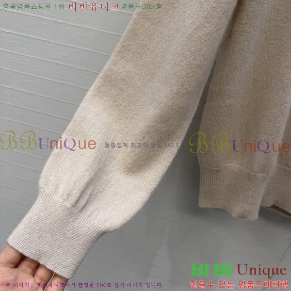 ���� ��� ������ DO303732-7