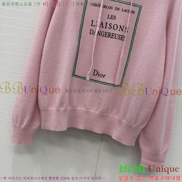���� ��� ������ DO303732-9