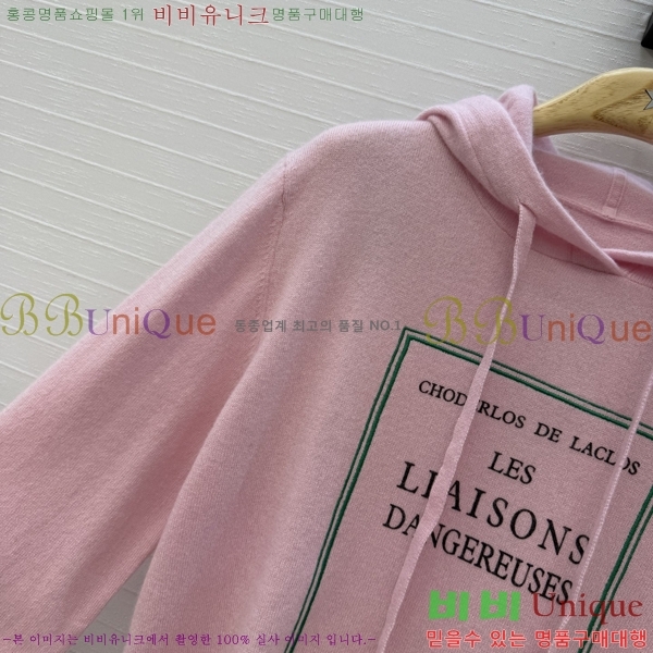 ���� ��� ������ DO303732-9
