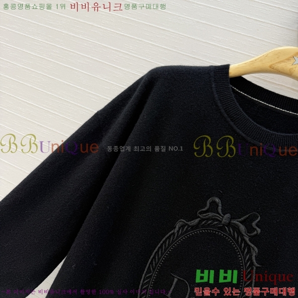 ���� ��� ������ DO303732-4