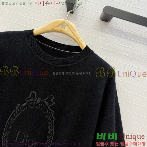 ���� ��� ������ DO303732-4