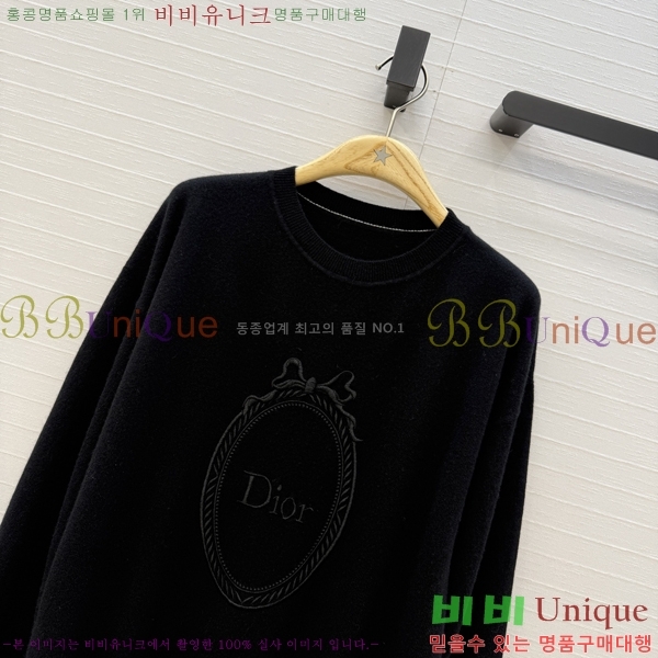 ���� ��� ������ DO303732-4