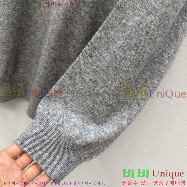 ���� ��� ������ DO303732-5