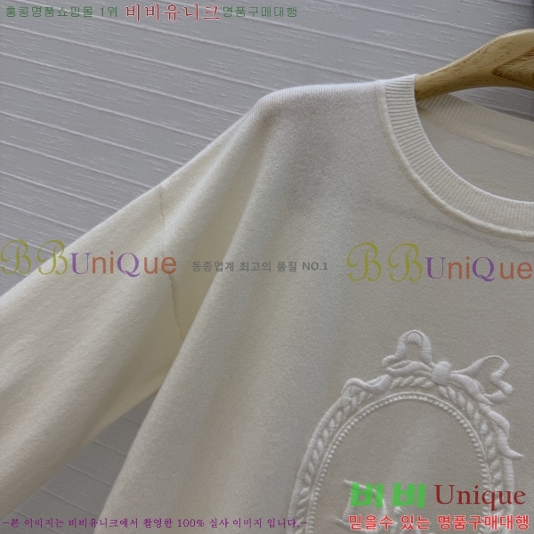 ���� ��� ������ DO303732-6
