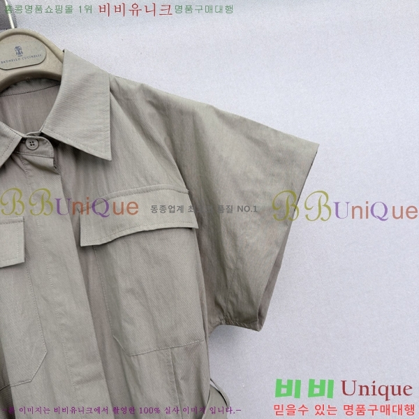 ���ڷ� ��ġ�ڸ� ���ǽ� BC234260-4