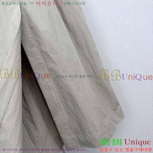 ���ڷ� ��ġ�ڸ� ���ǽ� BC234260-4