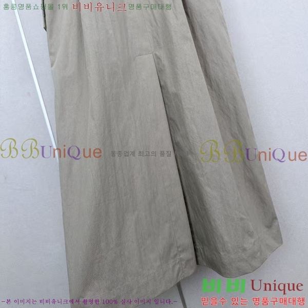 ���ڷ� ��ġ�ڸ� ���ǽ� BC234260-4