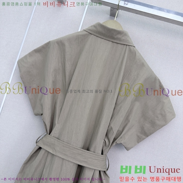 ���ڷ� ��ġ�ڸ� ���ǽ� BC234260-4