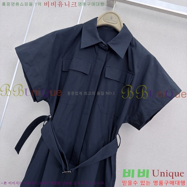 ���ڷ� ��ġ�ڸ� ���ǽ� BC234260-5
