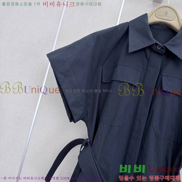 ���ڷ� ��ġ�ڸ� ���ǽ� BC234260-5