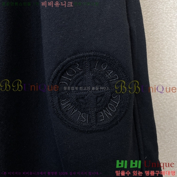 ���� ������Ϸ��� �ݹ��� ST97725