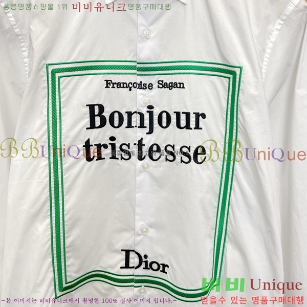 ���� ��� ���� D8617955
