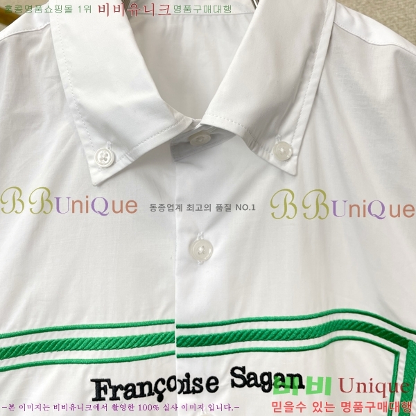 ���� ��� ���� D8617955