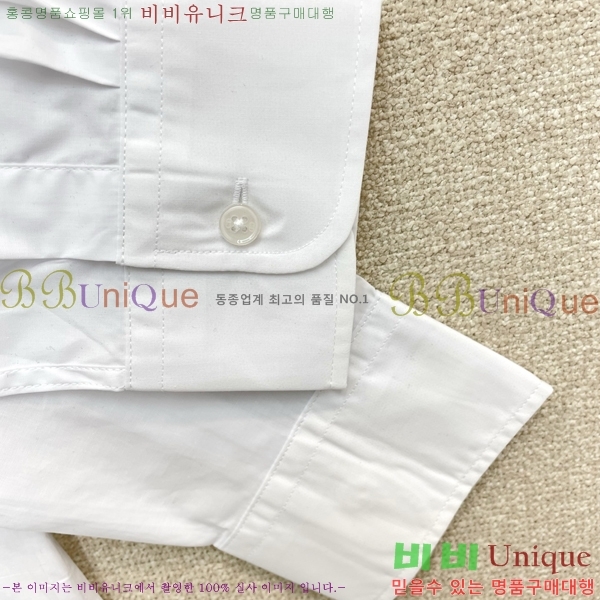 ���� ��� ���� D8617955