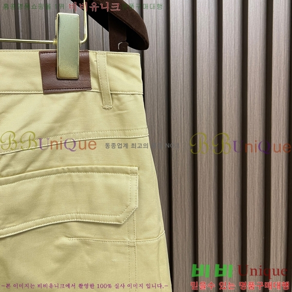 ���� ��� �ݹ��� DO318487-1
