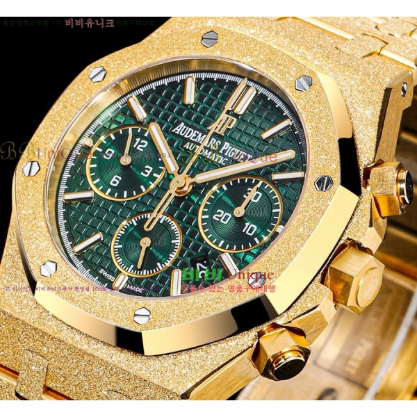 �������ǰ� �ξ� ��ũ  ��ƿ ��ġ ���� 41mm 20AP26240-1