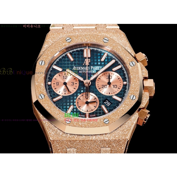 �������ǰ� �ξ� ��ũ  ��ƿ ��ġ ���� 41mm 20AP26240-3