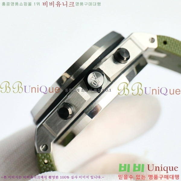 ������ �ǰ� �ξ� ��ũ ������ ���� ��ġ 20AP26238-1