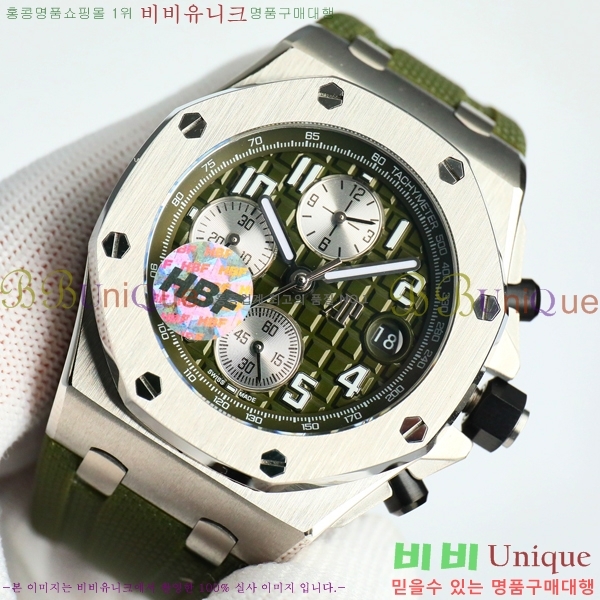 ������ �ǰ� �ξ� ��ũ ������ ���� ��ġ 20AP26238-1