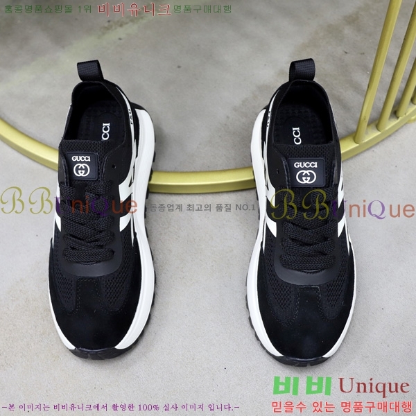 ���� ���� �ȭ GU599045