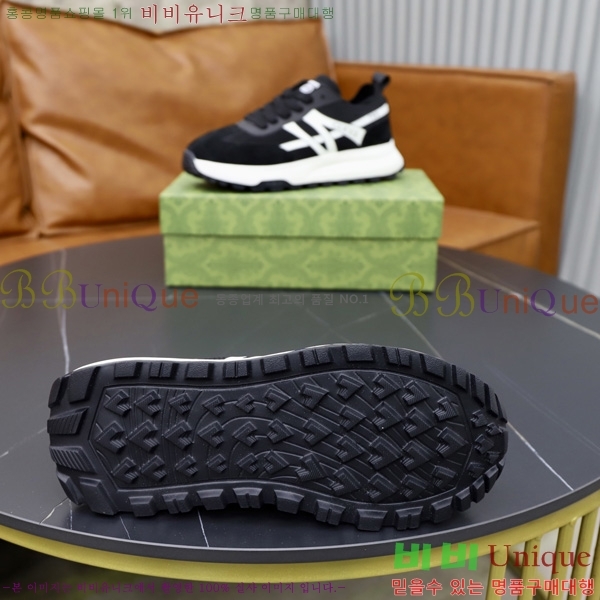 ���� ���� �ȭ GU599045