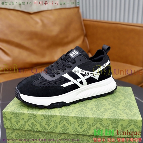 ���� ���� �ȭ GU599045